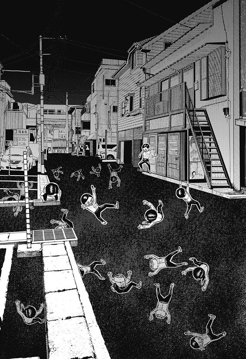 ダンダダン Chap 216 - Next Chap 217