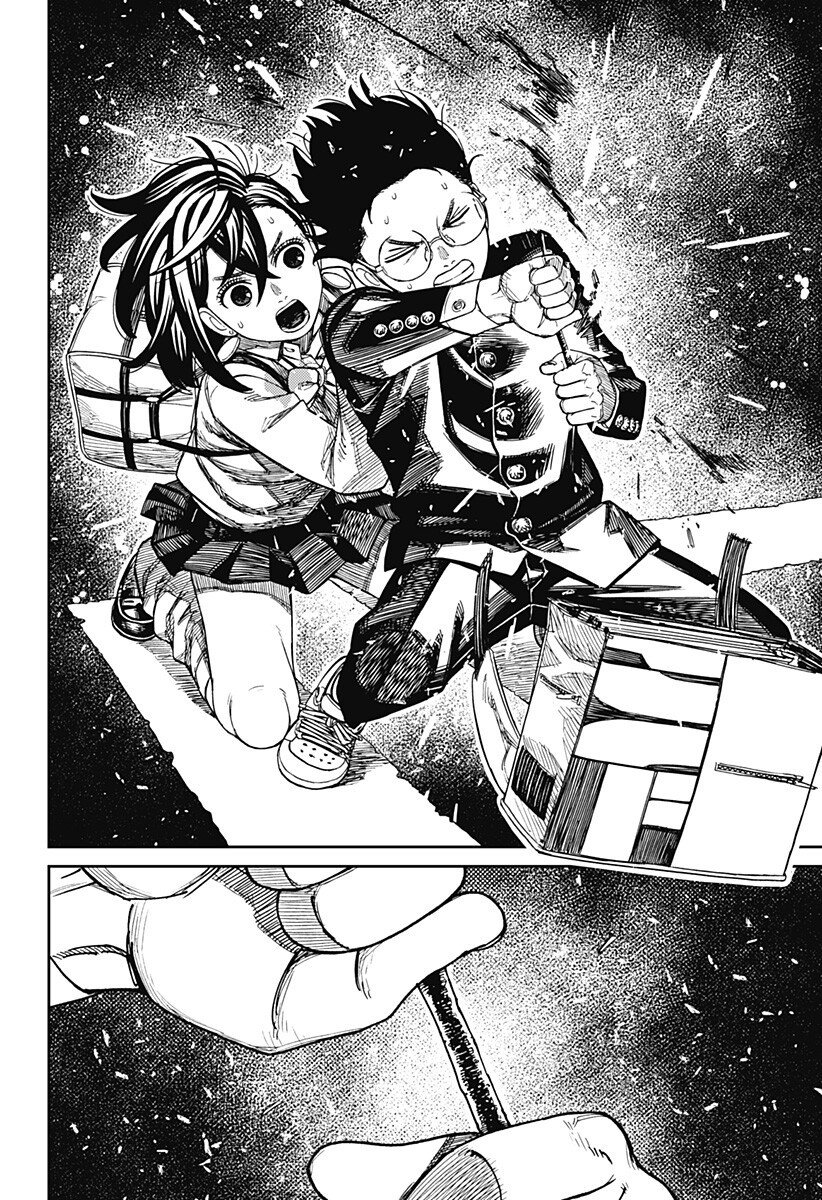 ダンダダン Chap 216 - Next Chap 217