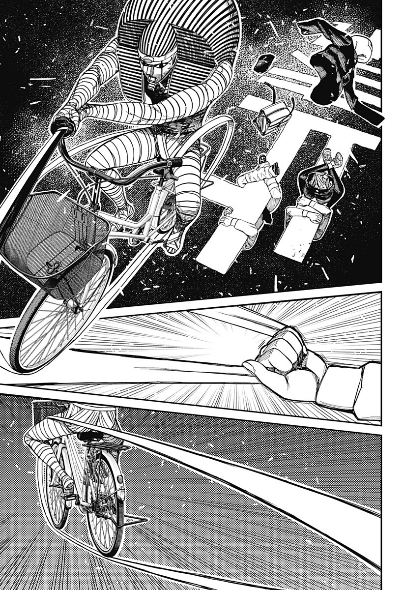 ダンダダン Chap 218 - Next Chap 219