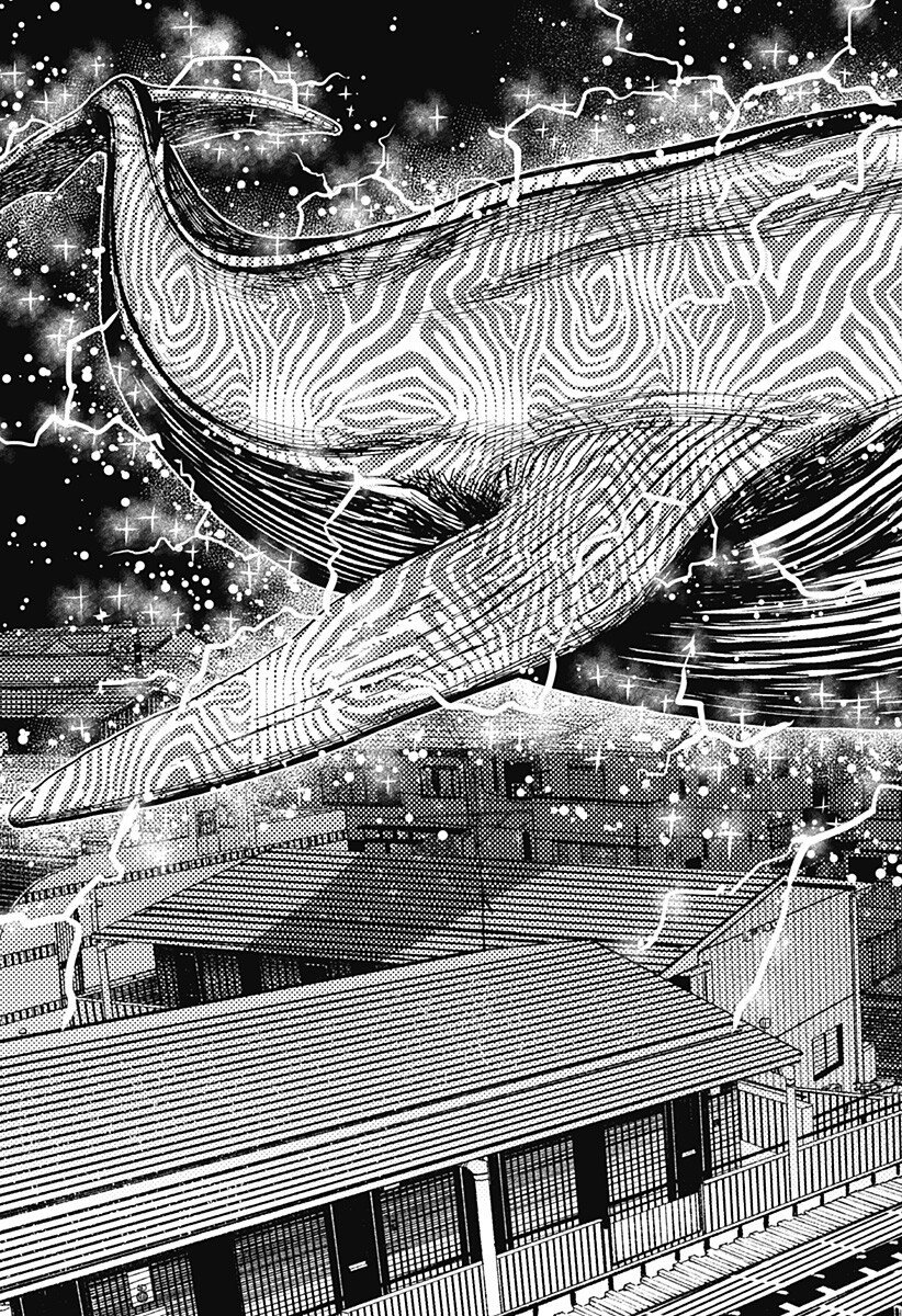 ダンダダン Chap 219 - Next Chap 220