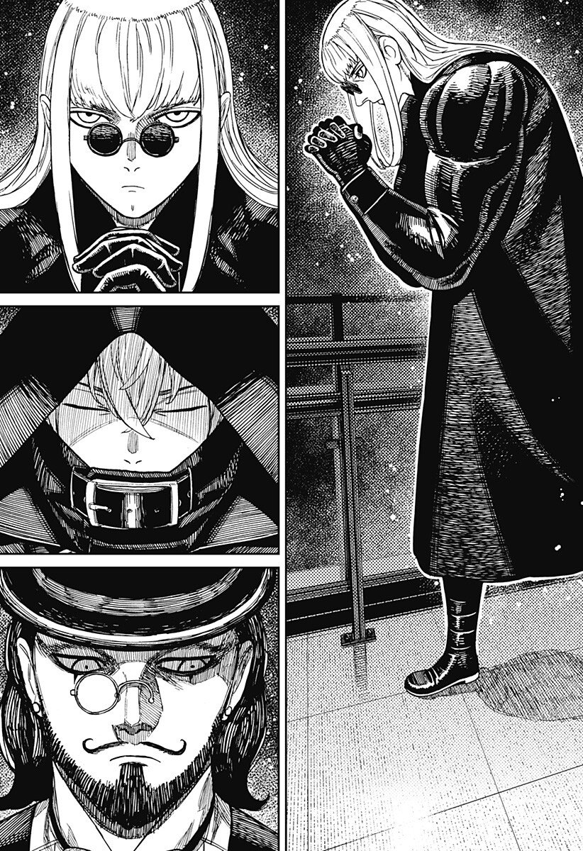 ダンダダン Chap 222 - Next Chap 223