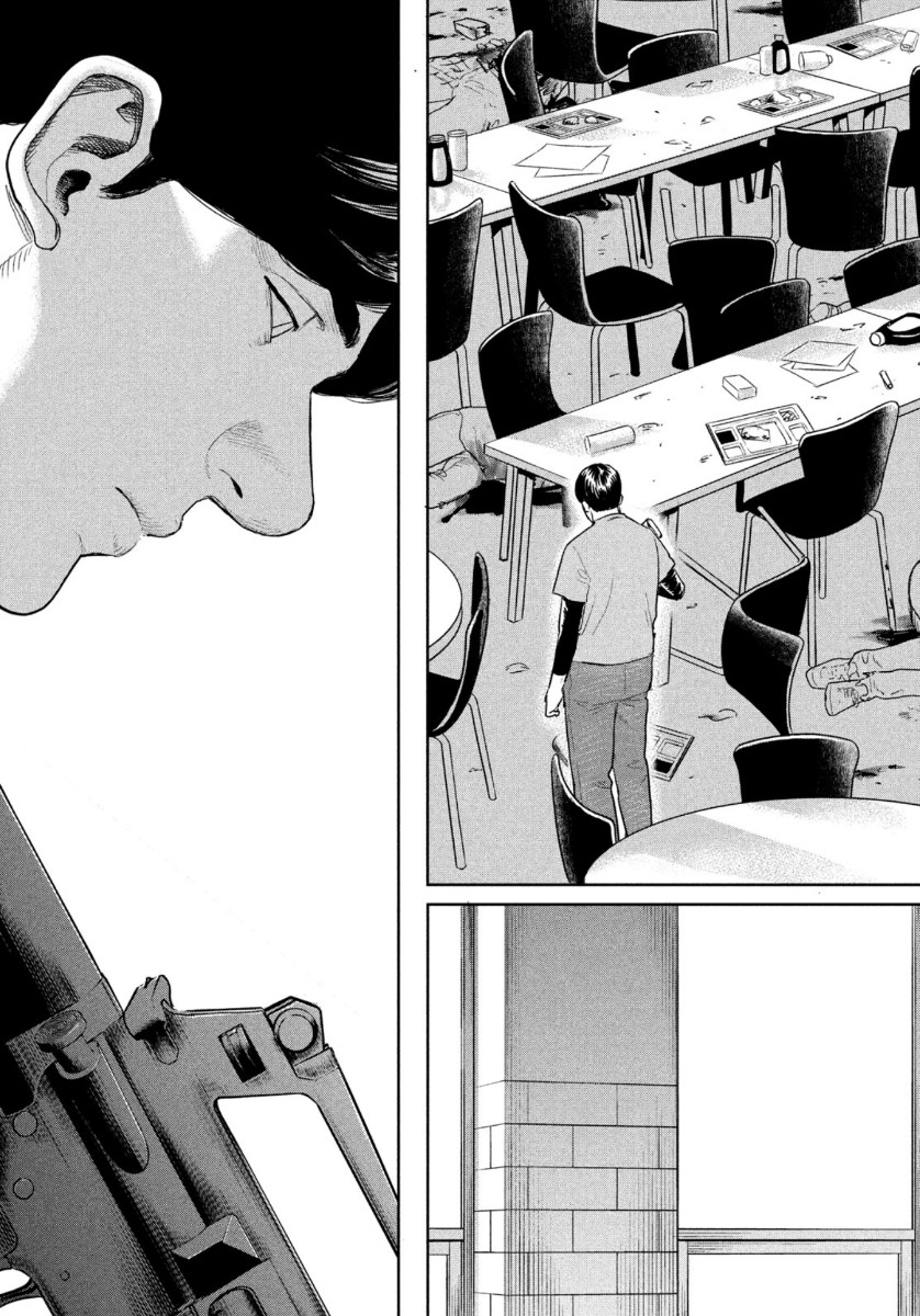 Darwin Jihen Chap 11 - Next Chap 12