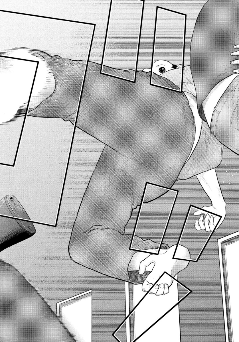 Darwin Jihen Chap 11 - Next Chap 12