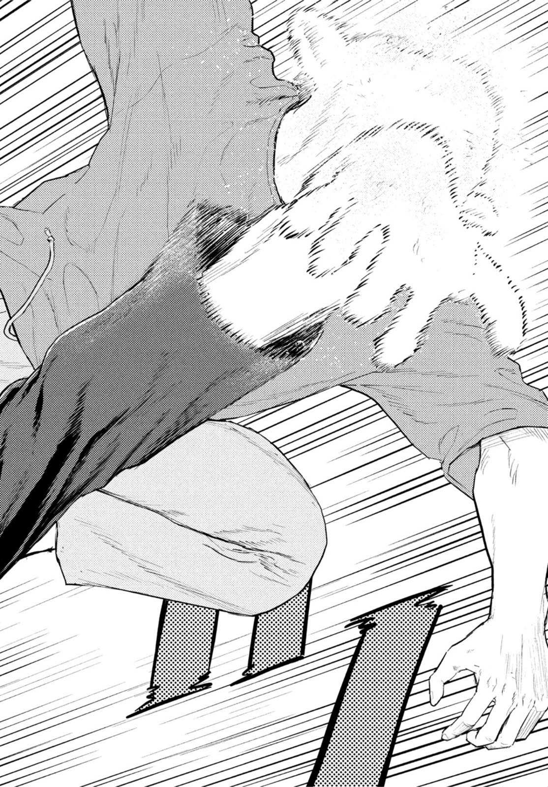 Darwin Jihen Chap 24 - Next Chap 25