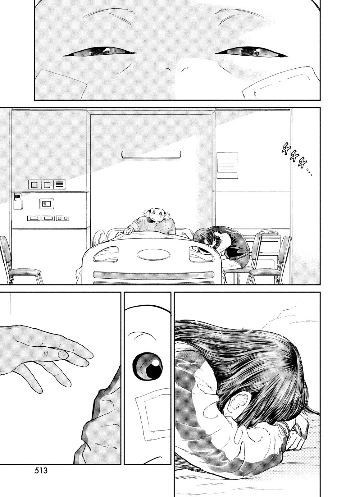 Darwin Jihen Chap 26 - Next Chap 27