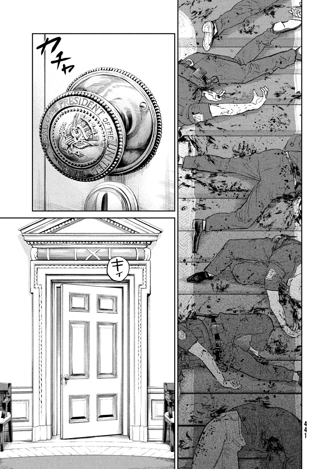 Darwin Jihen Chap 31 - Next Chap 32