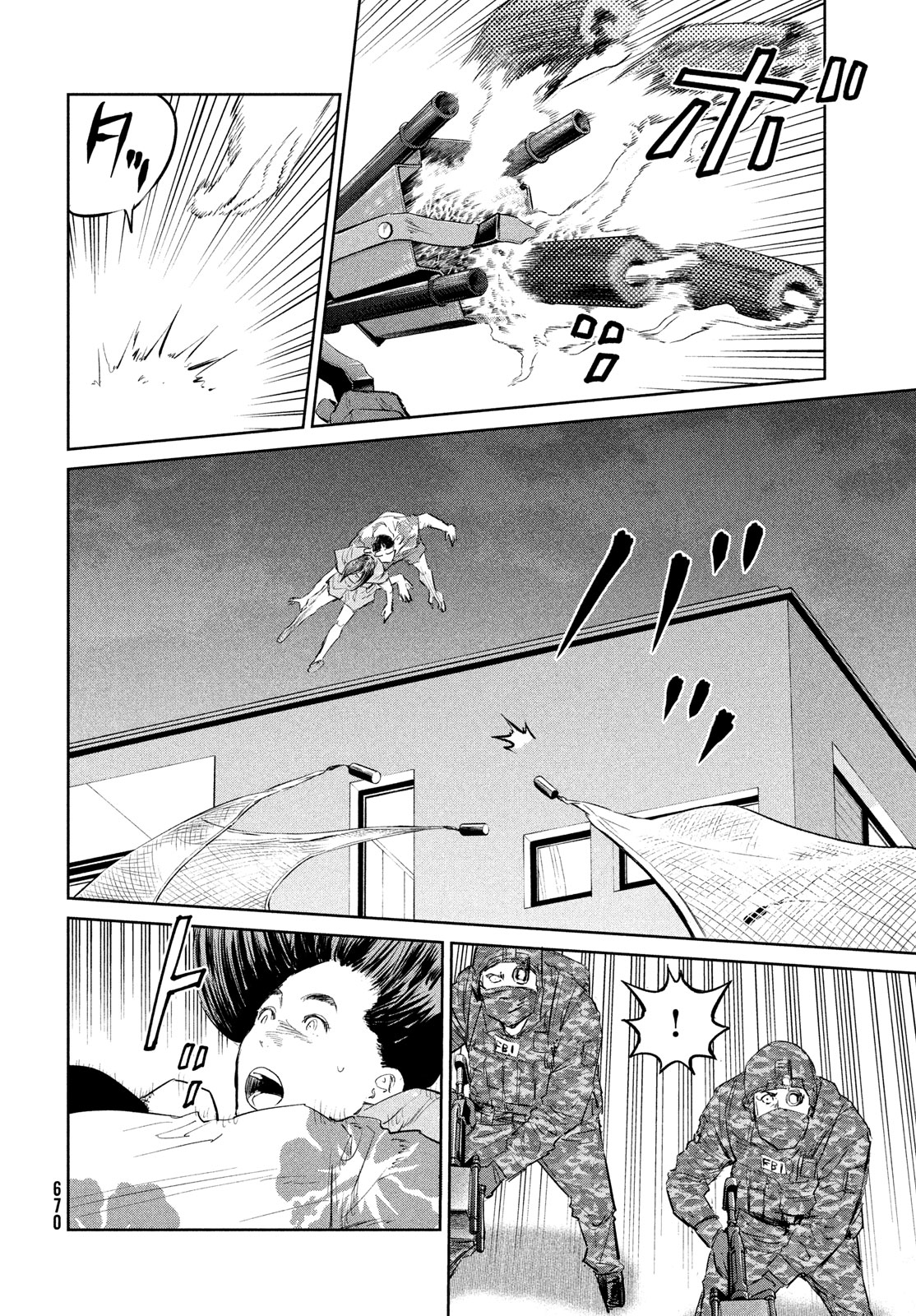 Darwin Jihen Chap 32 - Next Chap 33