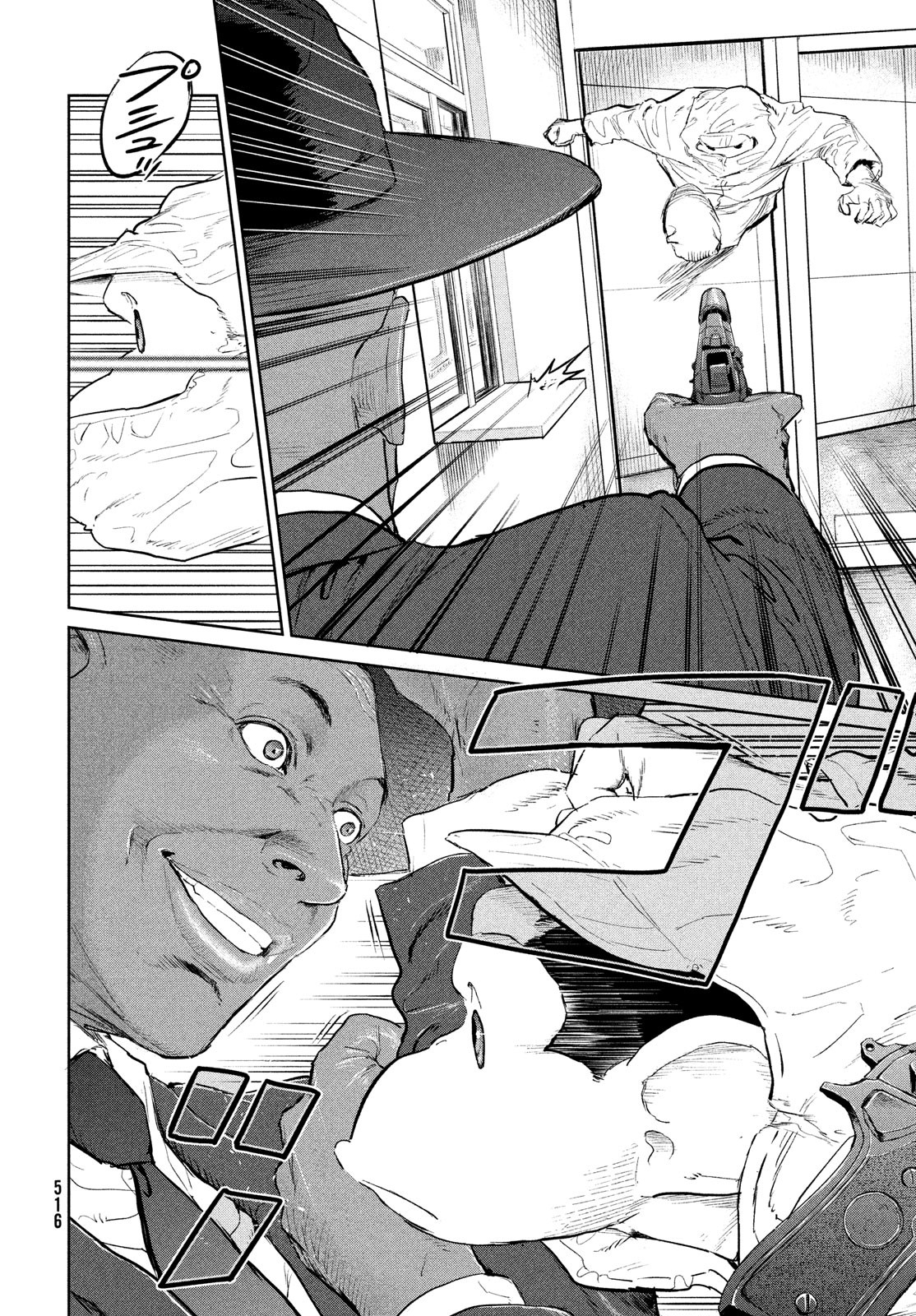 Darwin Jihen Chap 34 - Next Chap 35