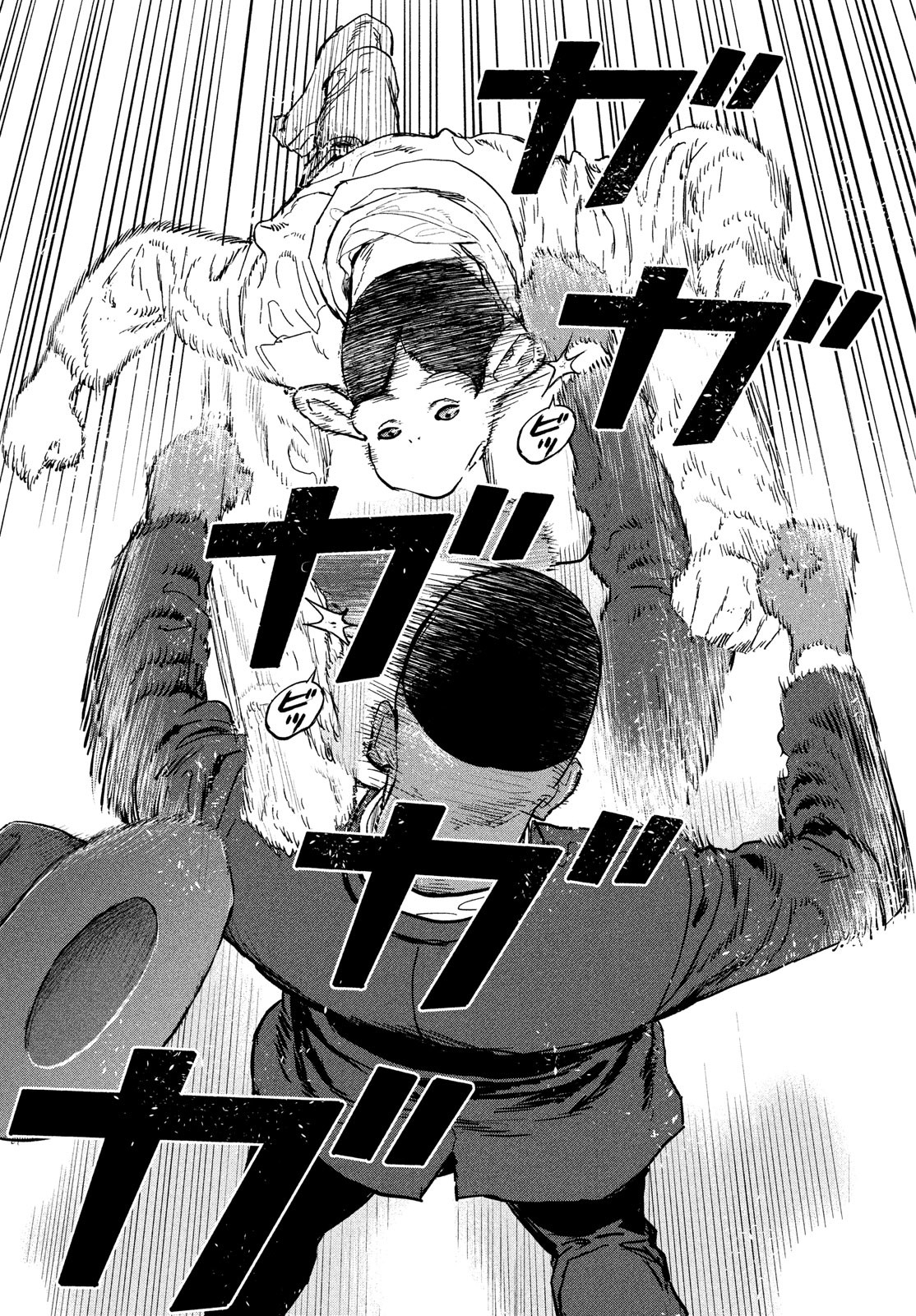 Darwin Jihen Chap 34 - Next Chap 35