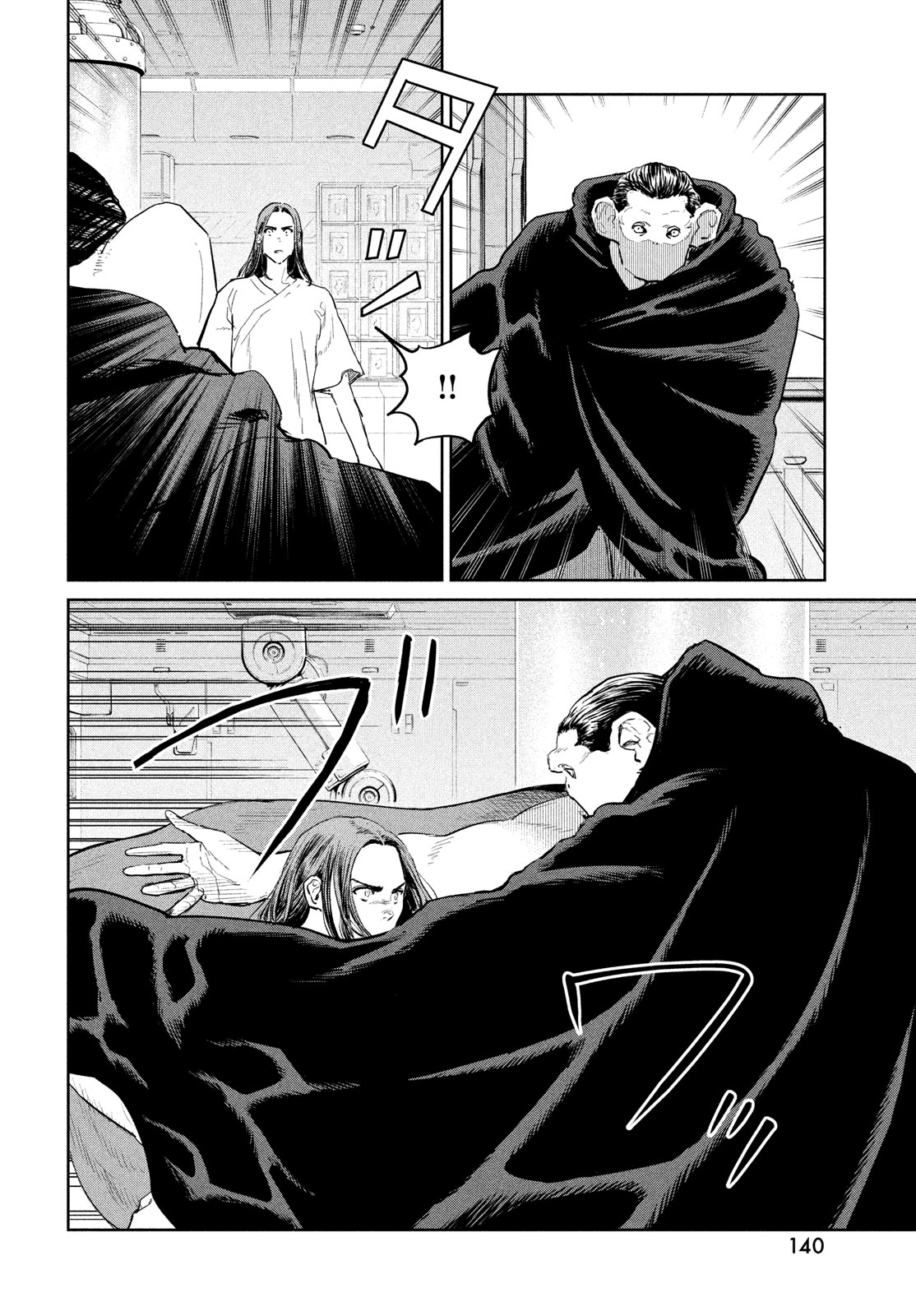 Darwin Jihen Chap 41 - Next Chap 42