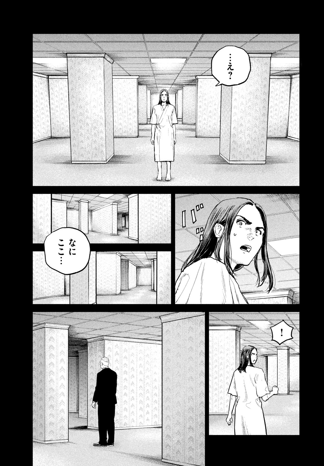 Darwin Jihen Chap 42 - Next Chap 43