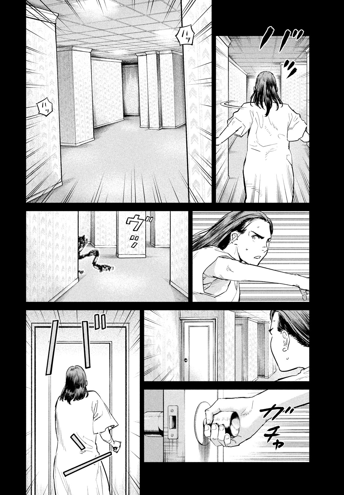 Darwin Jihen Chap 42 - Next Chap 43