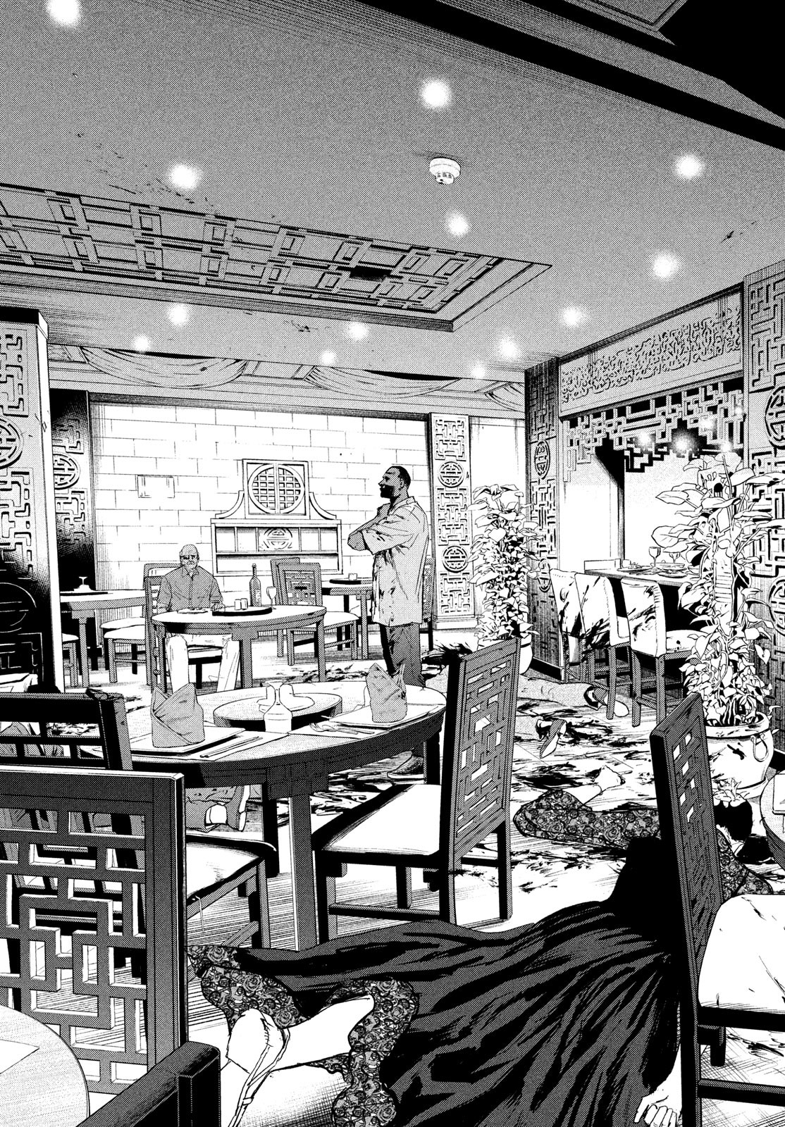 Darwin Jihen Chap 49 - Next Chap 50