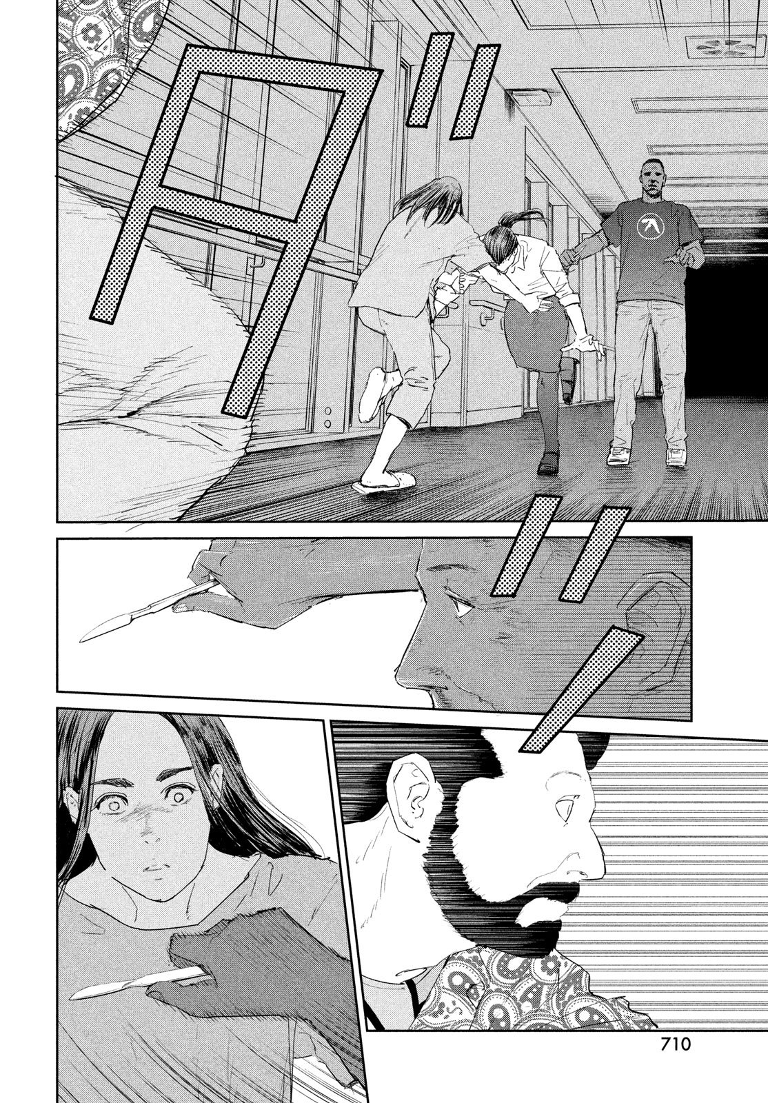 Darwin Jihen Chap 51 - Next Chap 52