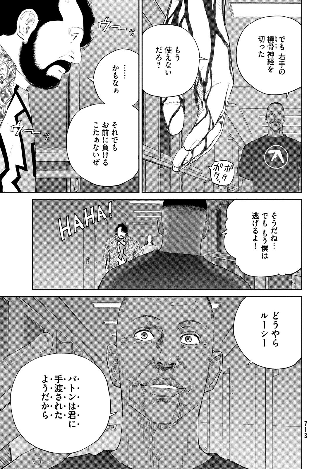 Darwin Jihen Chap 51 - Next Chap 52