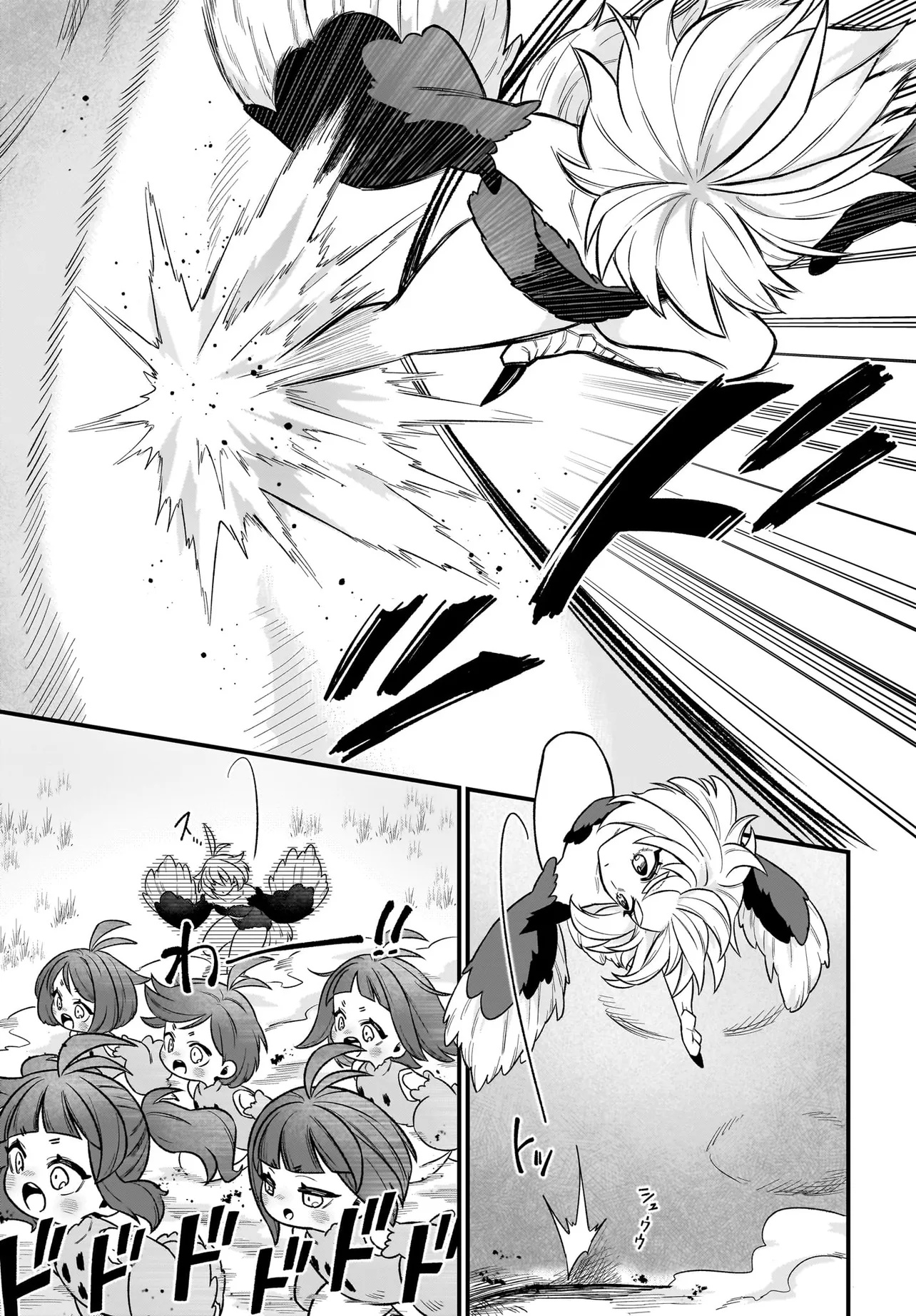 Dachou Juujin no Hachamecha Musou Ahokawaii Saikyou Shuzoku no Leader ni Narimashita Chap 2.1 - Next Chap 3.1