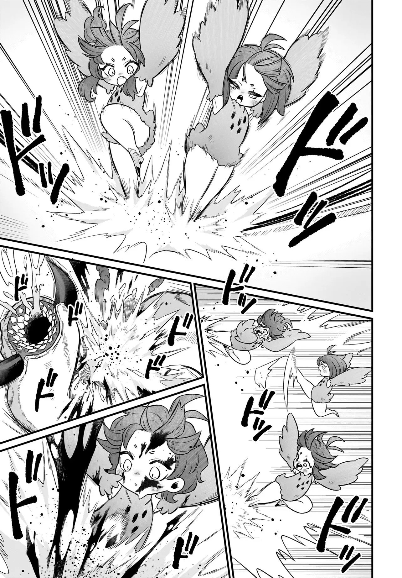Dachou Juujin no Hachamecha Musou Ahokawaii Saikyou Shuzoku no Leader ni Narimashita Chap 2.1 - Next Chap 3.1