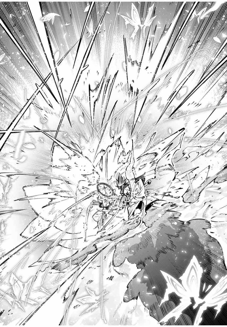 Destiny Unchain Online Chap 103 - Next Chap 104