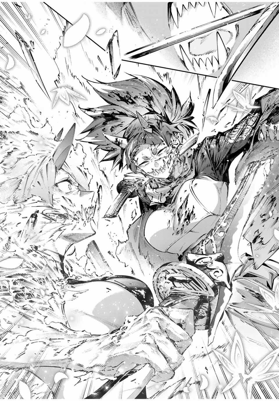 Destiny Unchain Online Chap 103 - Next Chap 104