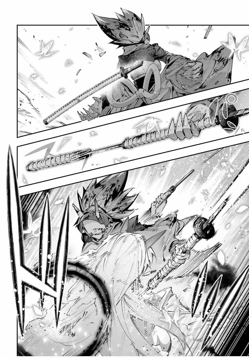 Destiny Unchain Online Chap 103 - Next Chap 104