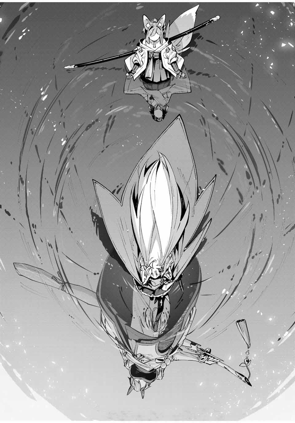 Destiny Unchain Online Chap 100 - Next Chap 101