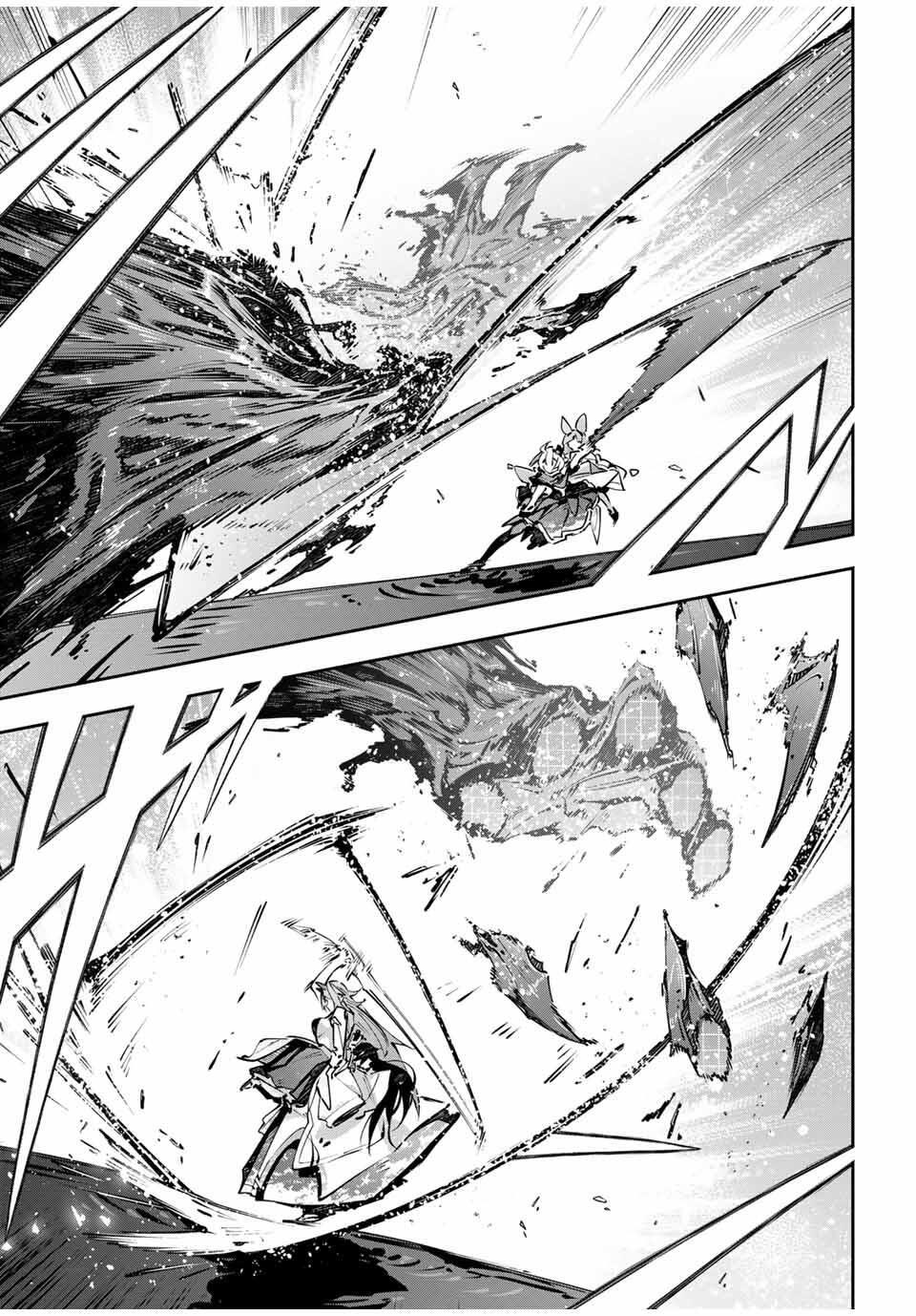 Destiny Unchain Online Chap 101 - Next Chap 102