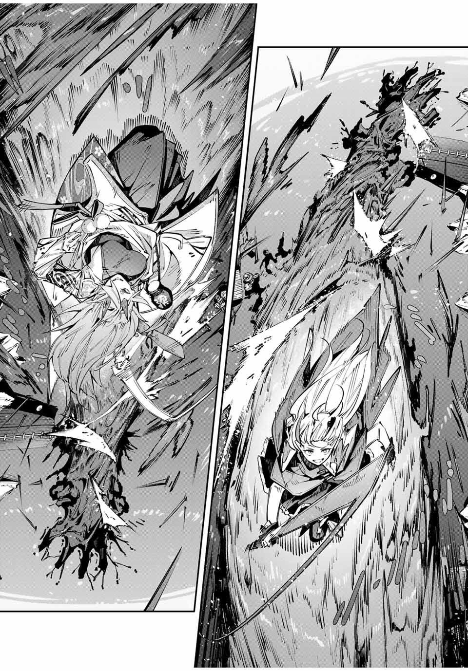 Destiny Unchain Online Chap 101 - Next Chap 102