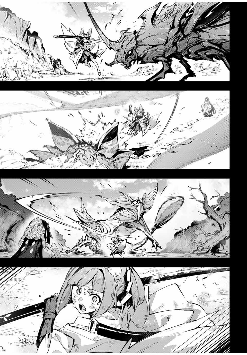 Destiny Unchain Online Chap 104 - Next Chap 105