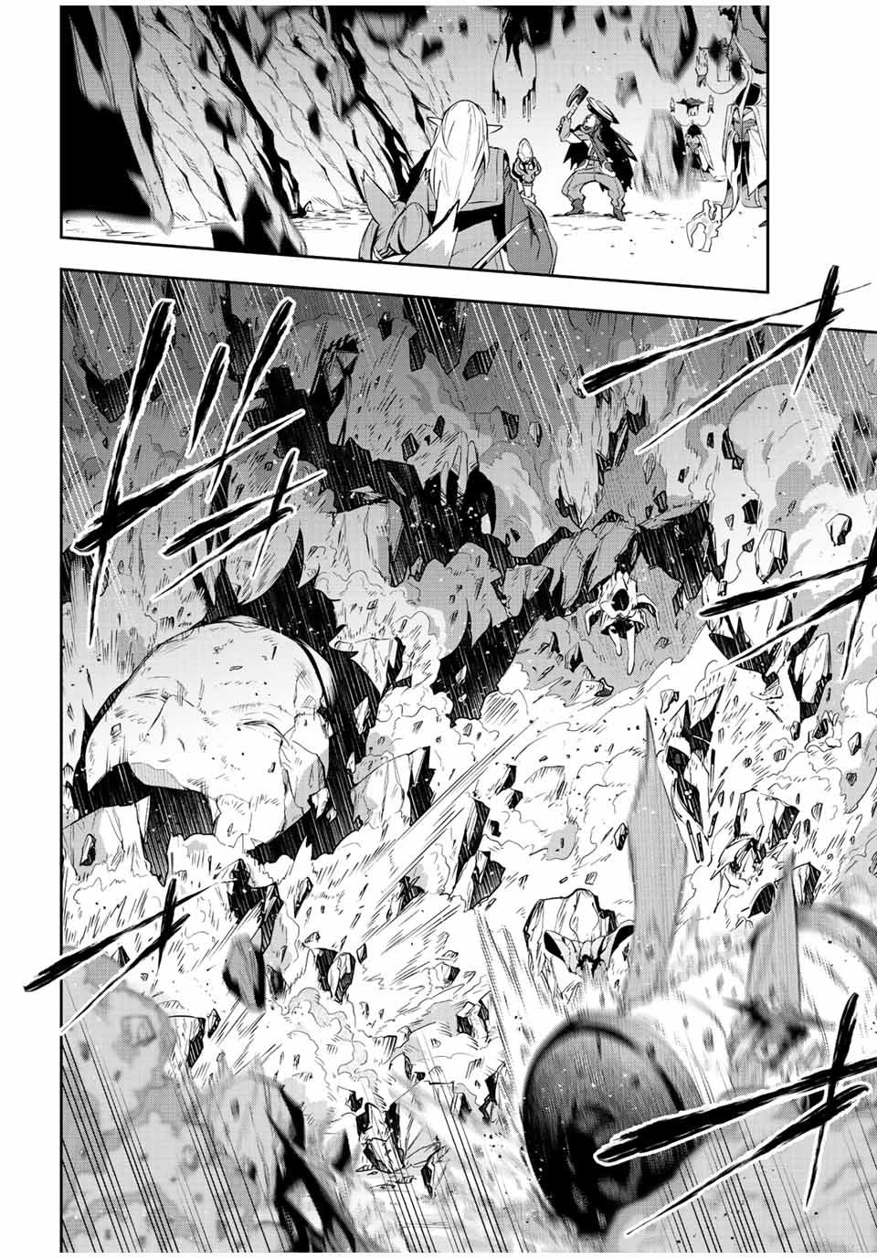 Destiny Unchain Online Chap 24 - Next Chap 25