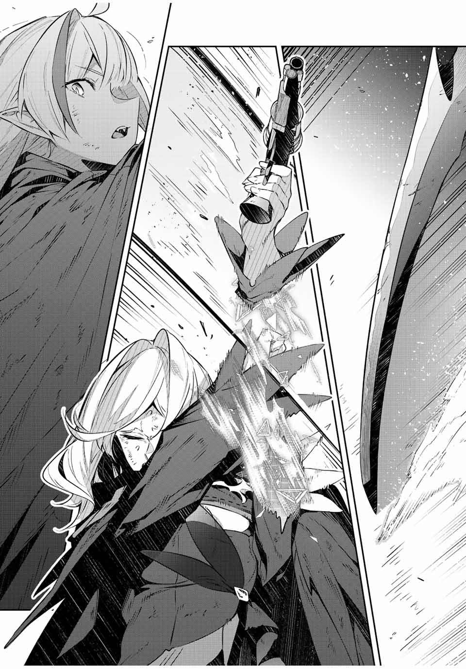 Destiny Unchain Online Chap 26 - Next Chap 27