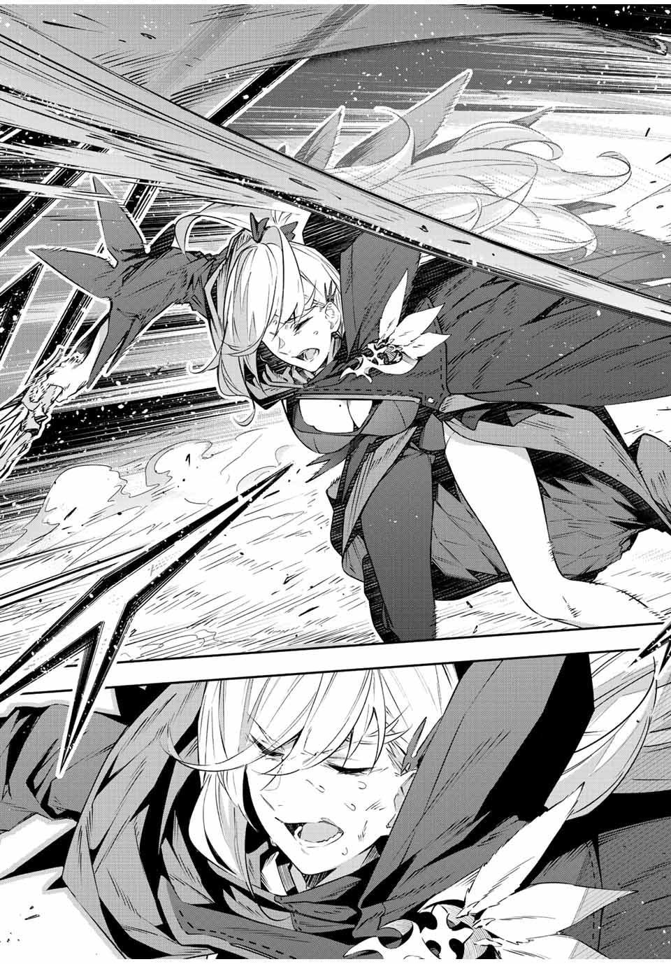 Destiny Unchain Online Chap 22 - Next Chap 23