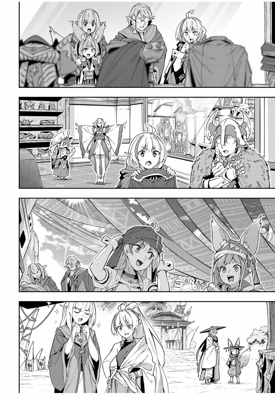 Destiny Unchain Online Chap 33 - Next Chap 34