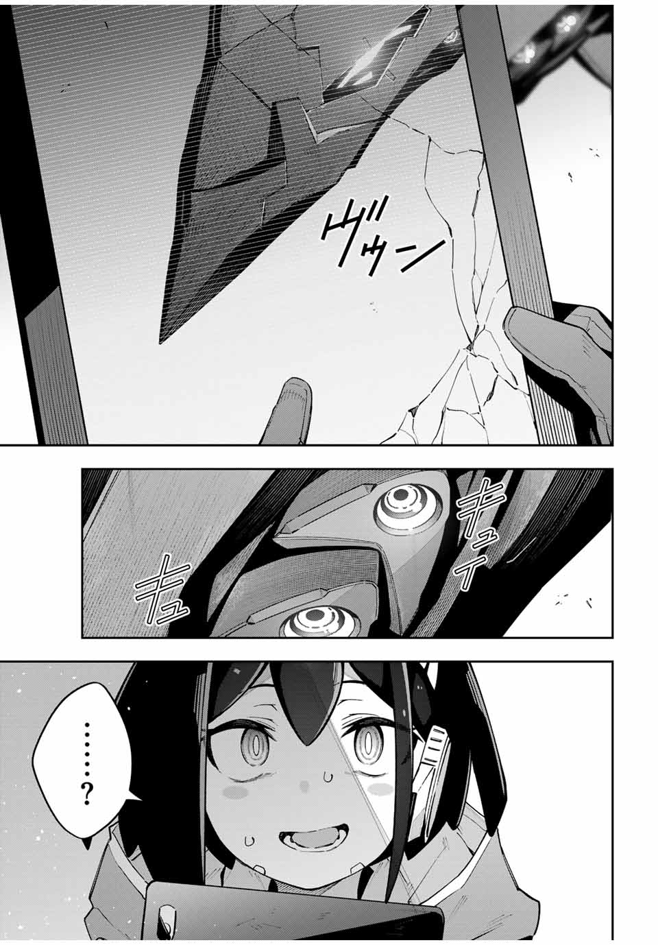 Destiny Unchain Online Chap 49 - Next Chap 50
