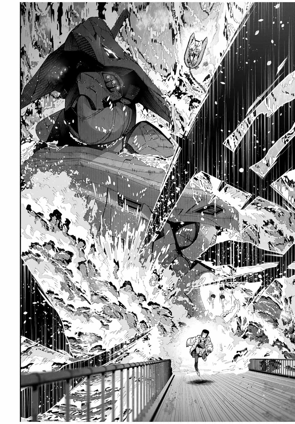 Destiny Unchain Online Chap 55 - Next Chap 56