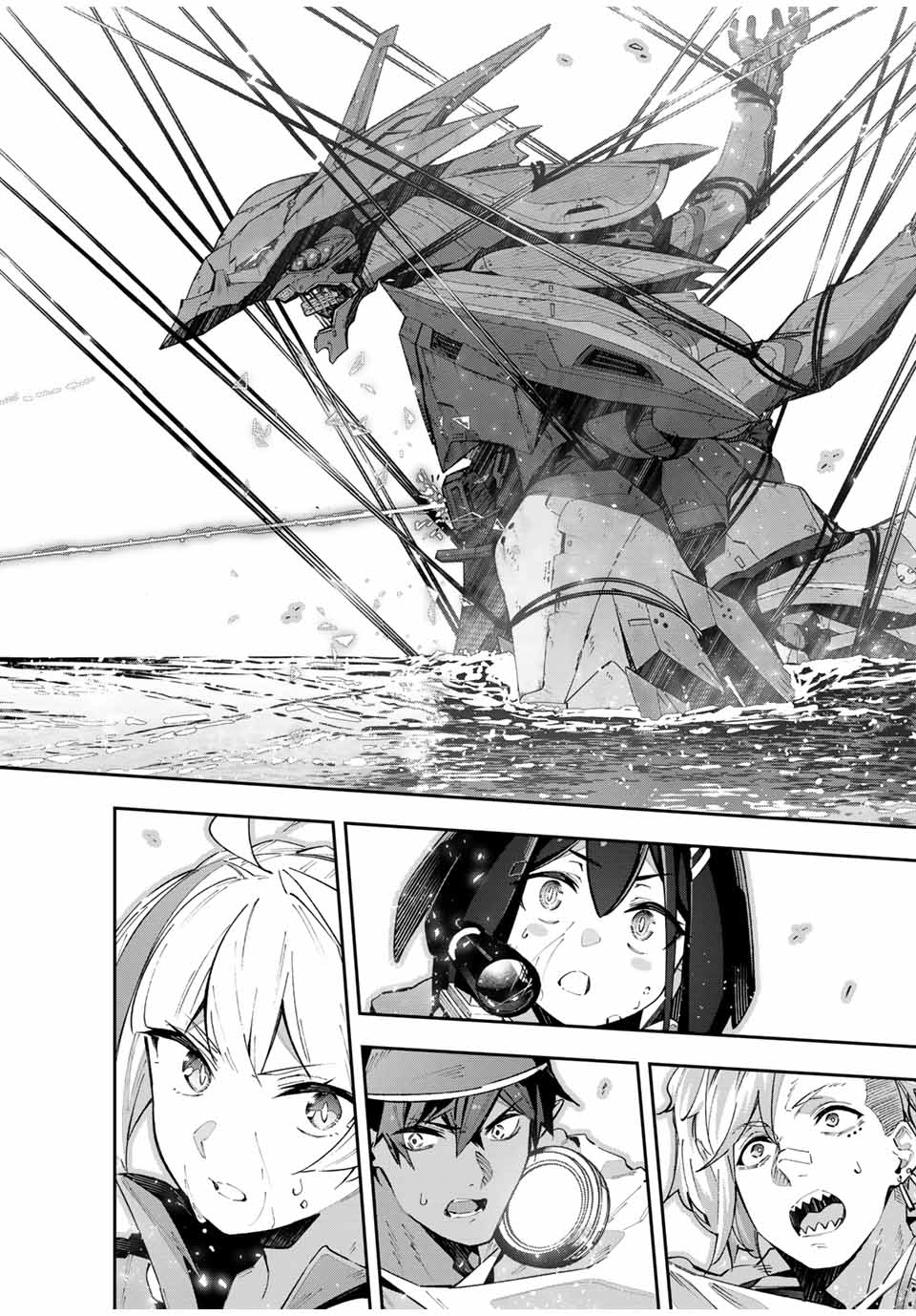 Destiny Unchain Online Chap 58 - Next Chap 59