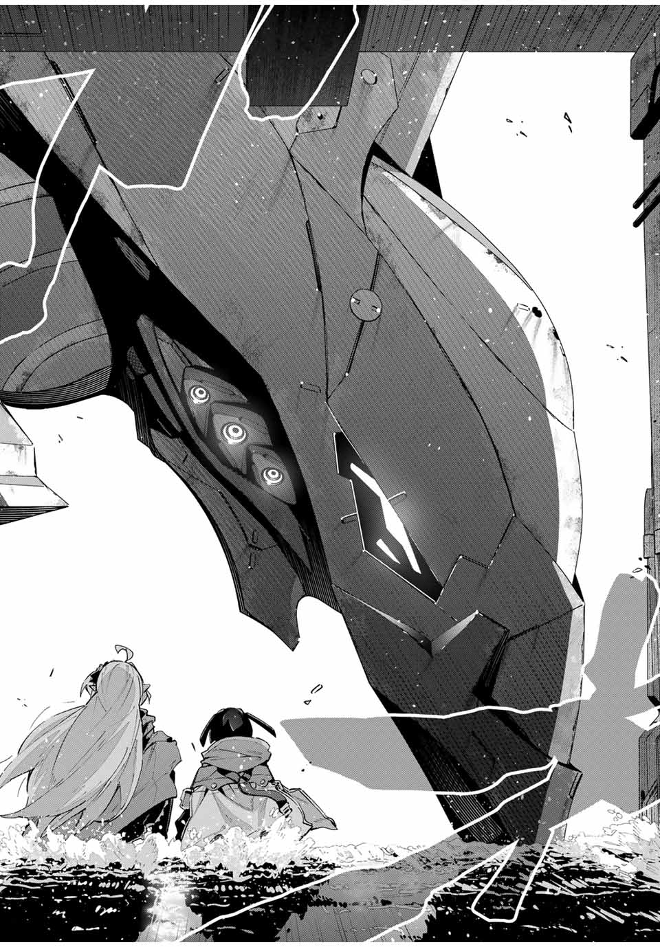 Destiny Unchain Online Chap 50 - Next Chap 51