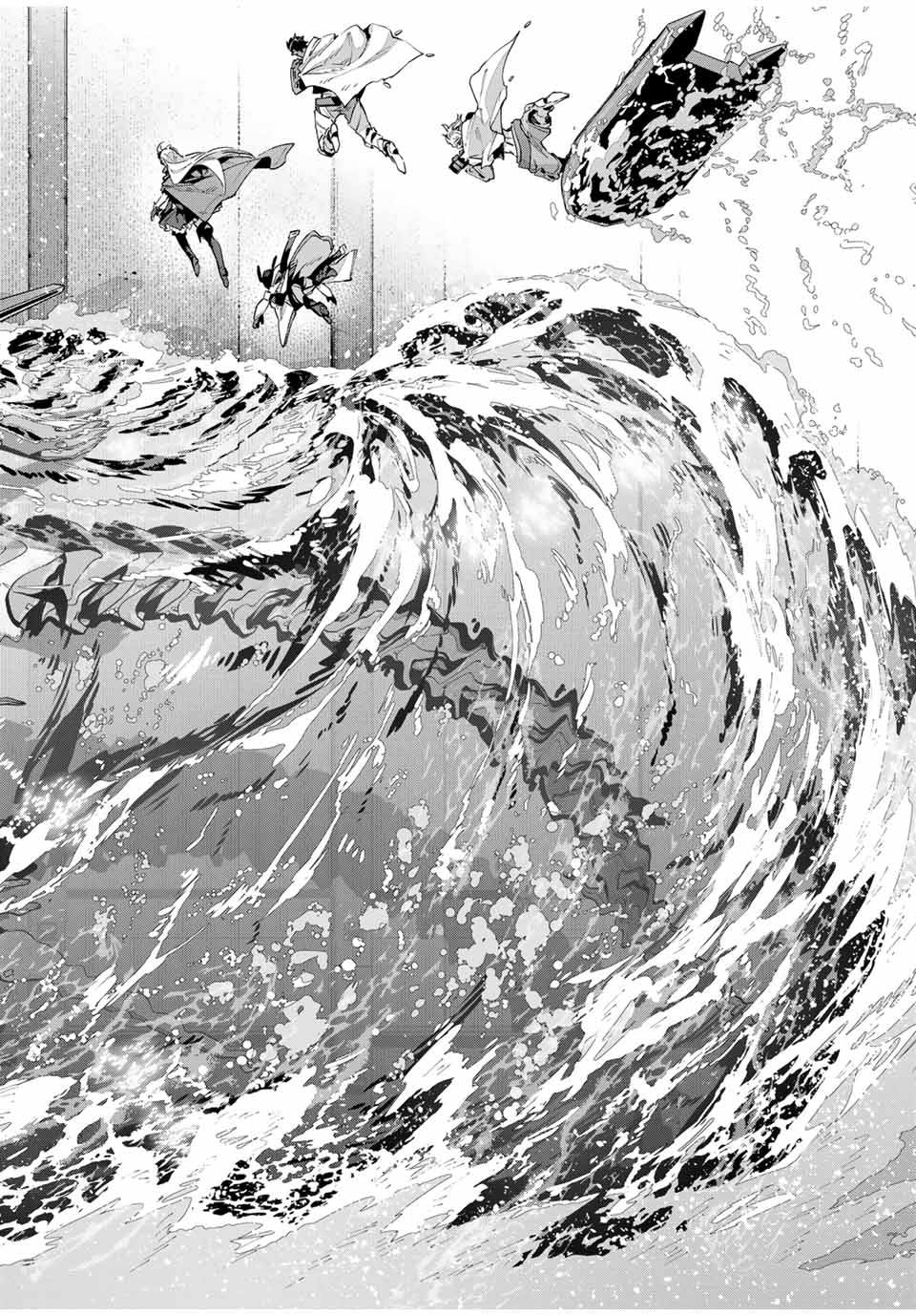 Destiny Unchain Online Chap 50 - Next Chap 51