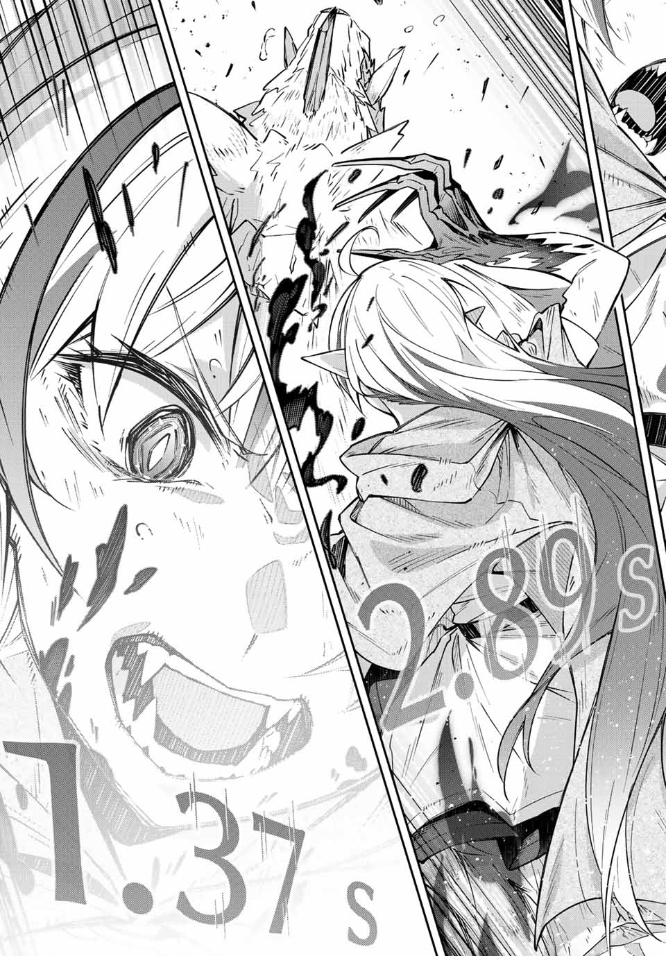 Destiny Unchain Online Chap 5 - Next Chap 6