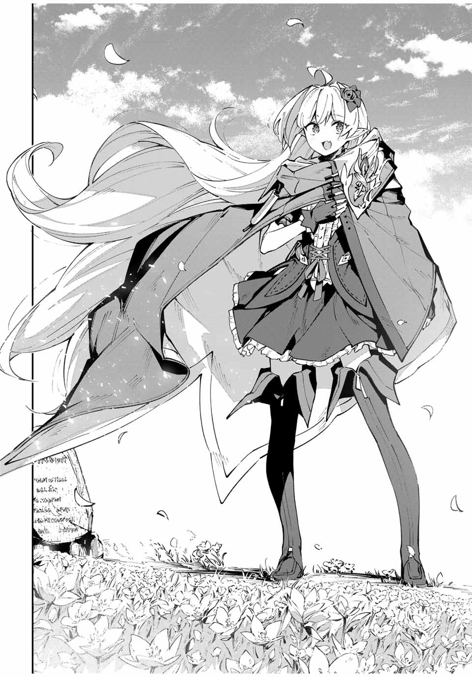 Destiny Unchain Online Chap 66 - Next Chap 67