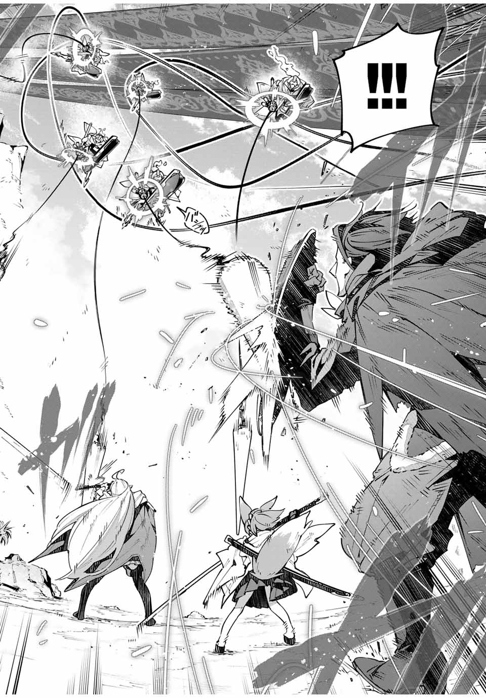 Destiny Unchain Online Chap 71 - Next Chap 72