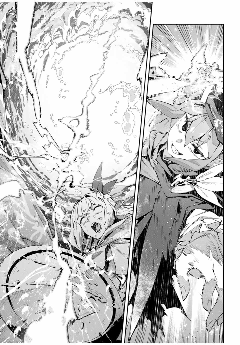 Destiny Unchain Online Chap 80 - Next Chap 81