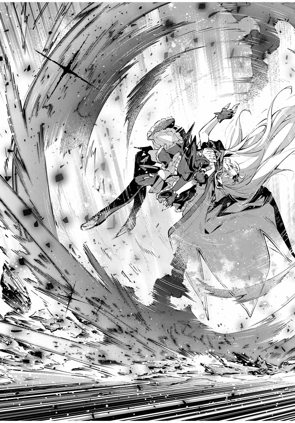 Destiny Unchain Online Chap 81 - Next Chap 82