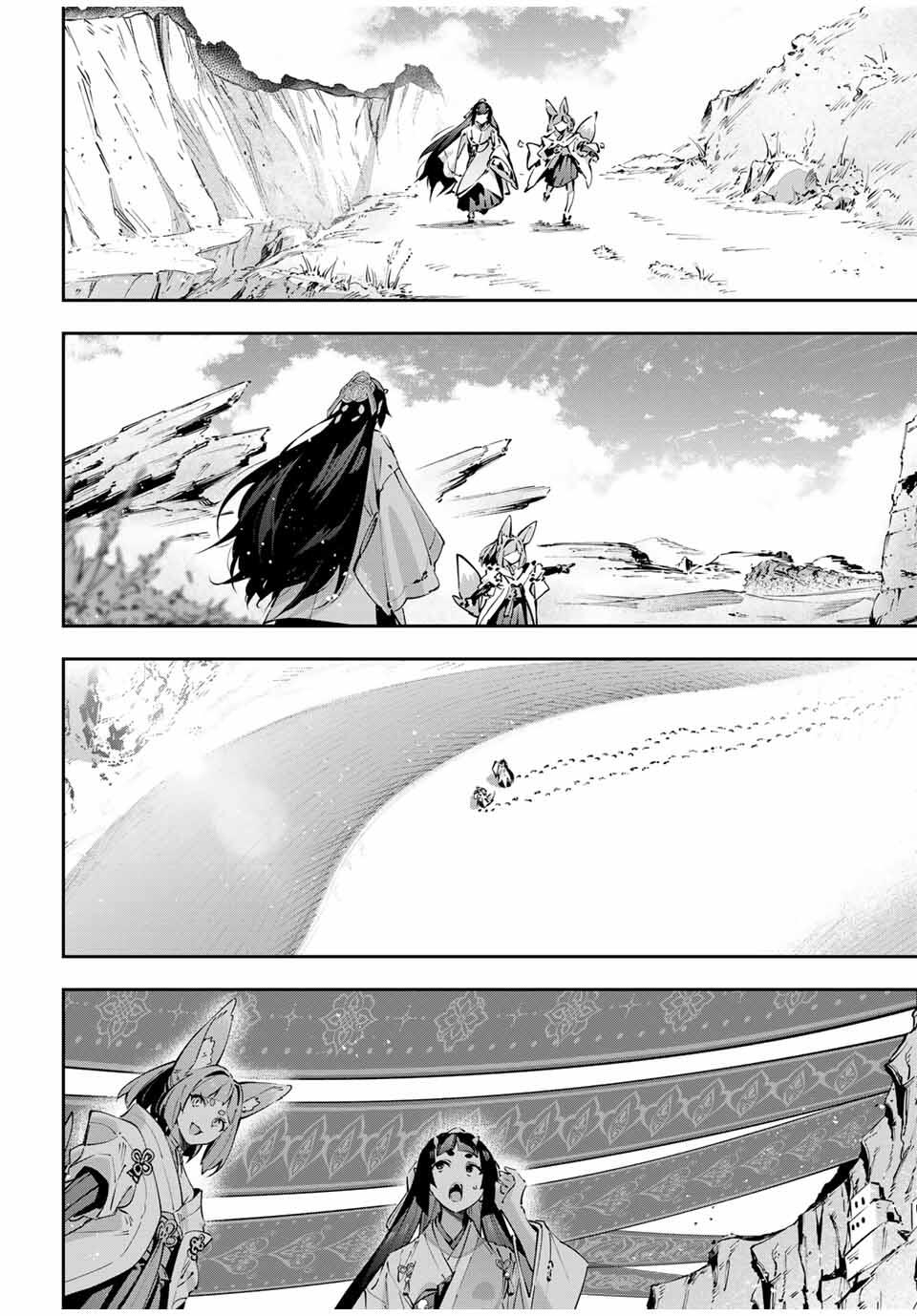 Destiny Unchain Online Chap 96 - Next Chap 97