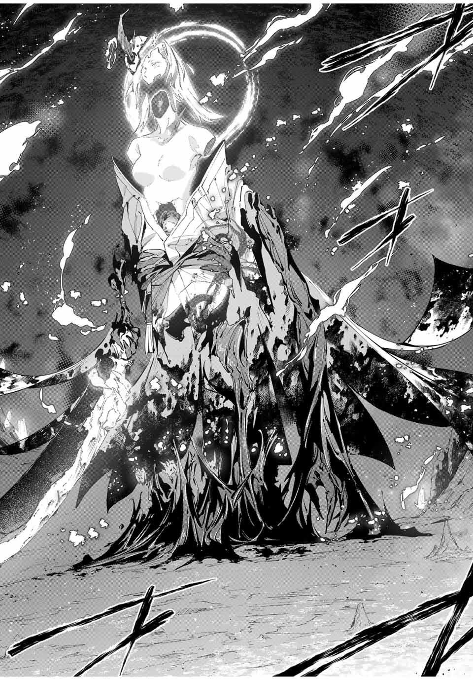 Destiny Unchain Online Chap 98 - Next Chap 99