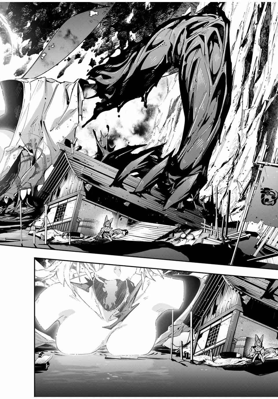 Destiny Unchain Online Chap 99 - Next Chap 100