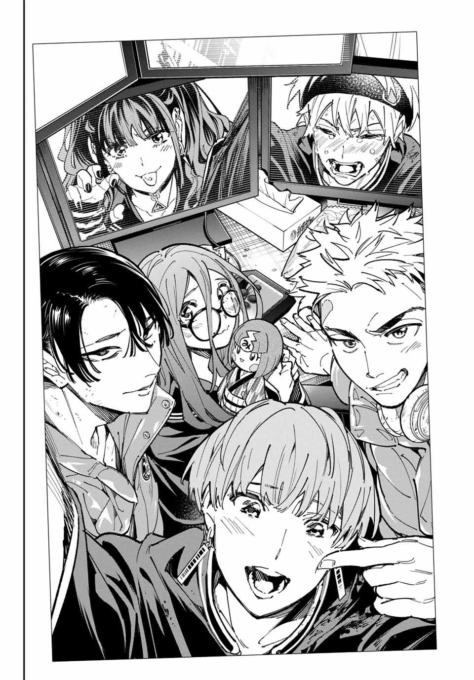 デッドアカウント Chap 81 - Next Chap 82