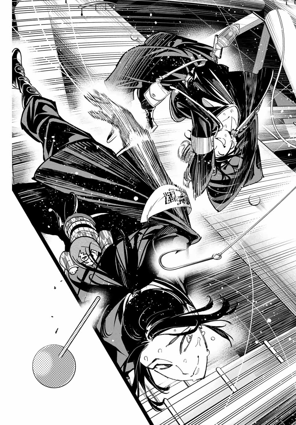 デッドアカウント Chap 81 - Next Chap 82