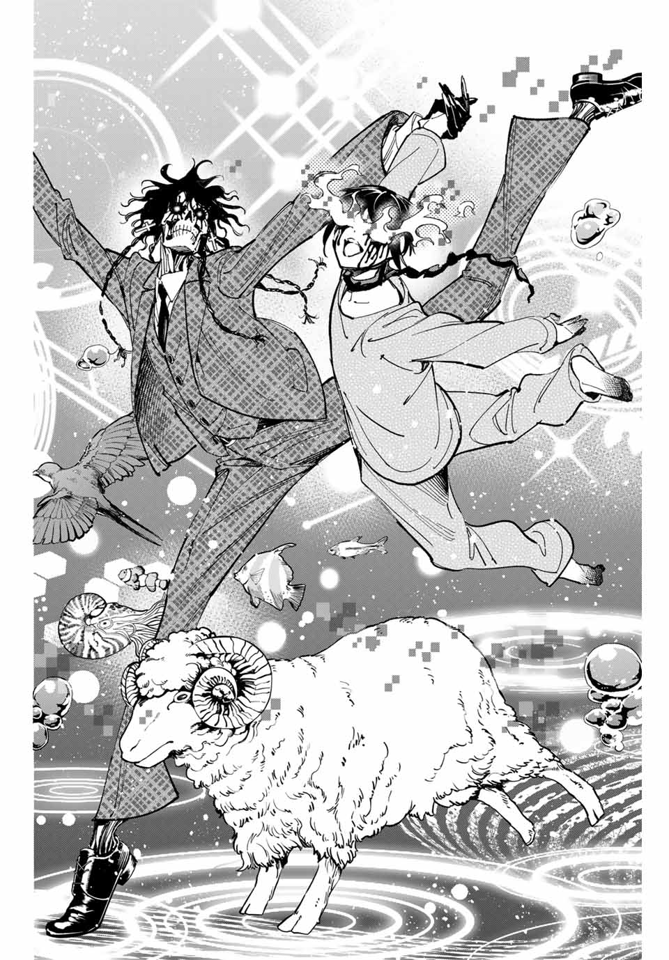 デッドアカウント Chap 87 - Next Chap 88