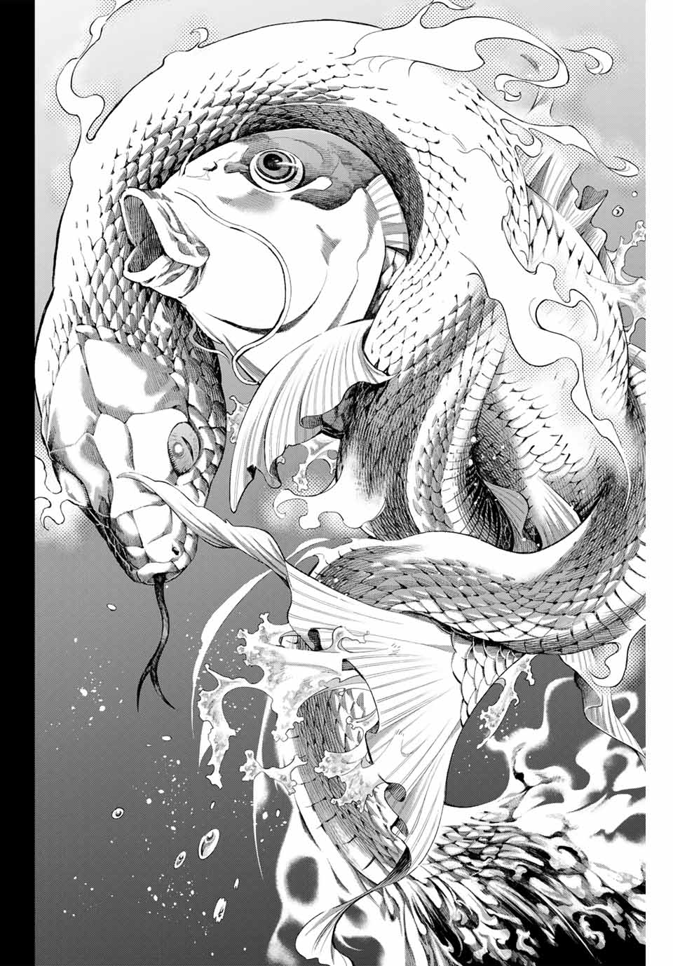 デッドアカウント Chap 87 - Next Chap 88