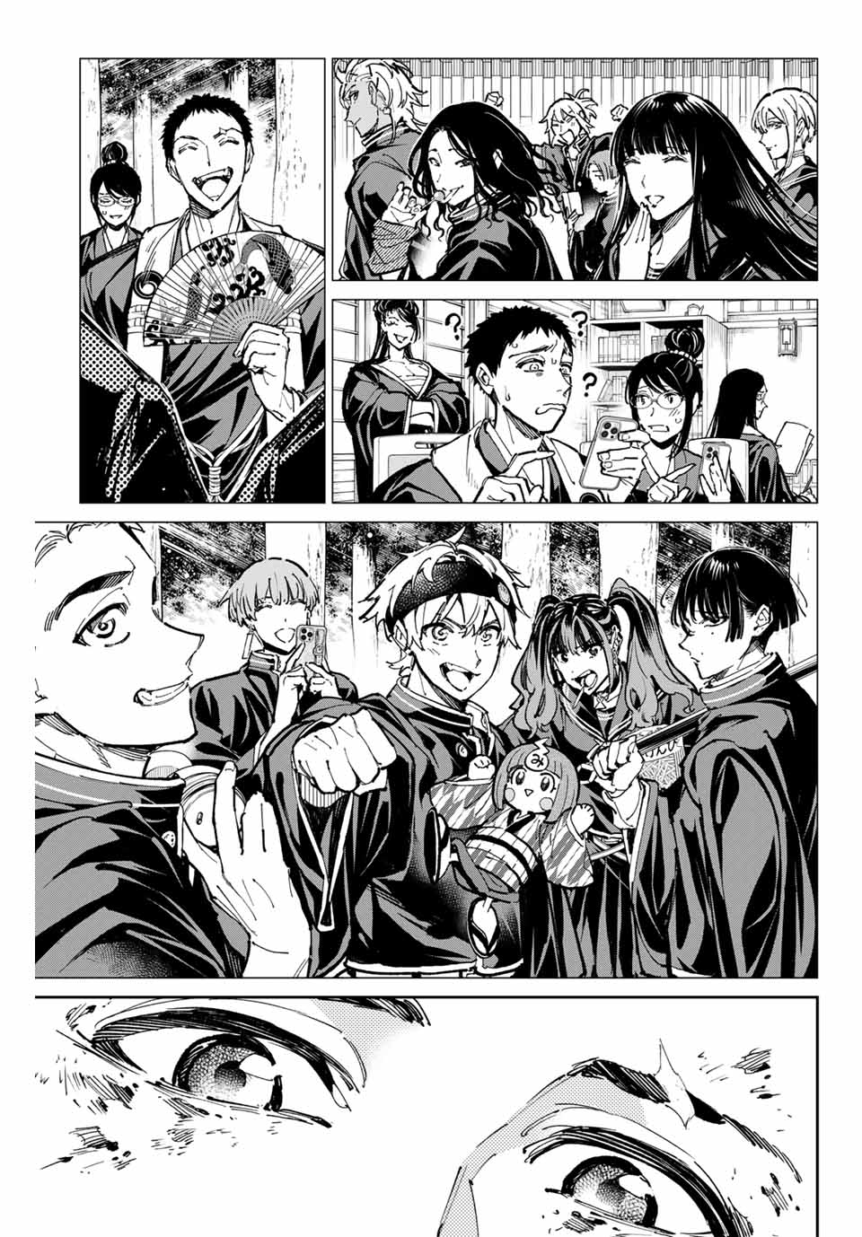 デッドアカウント Chap 90 - Next Chap 91